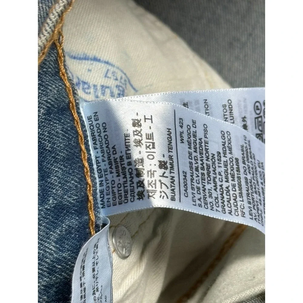 NWT Mens Levis 550 relaxed fit Stretch jeans Big & Tall size‎ 50x29  (50x28)